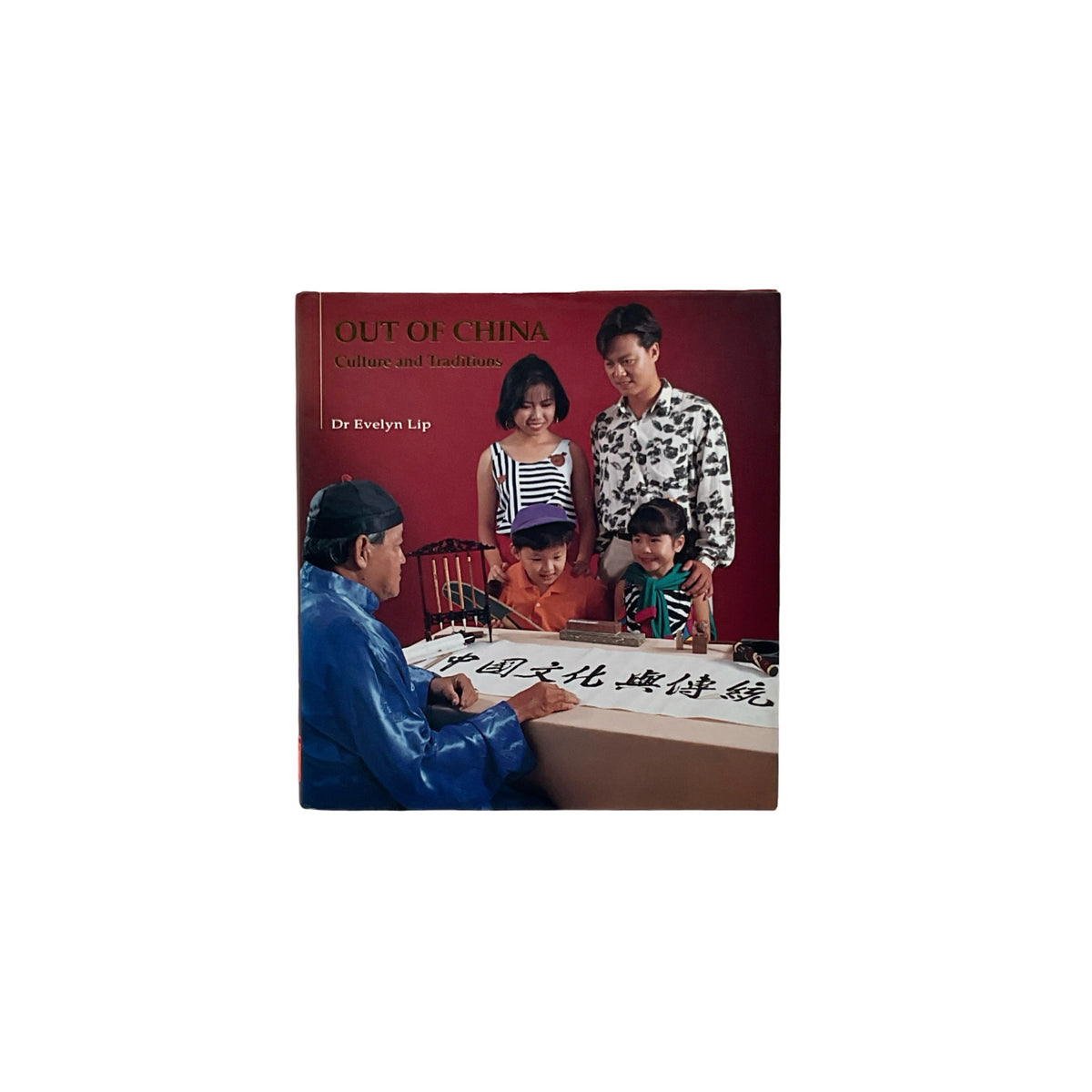 BOOK