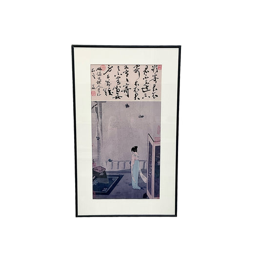 PRINT