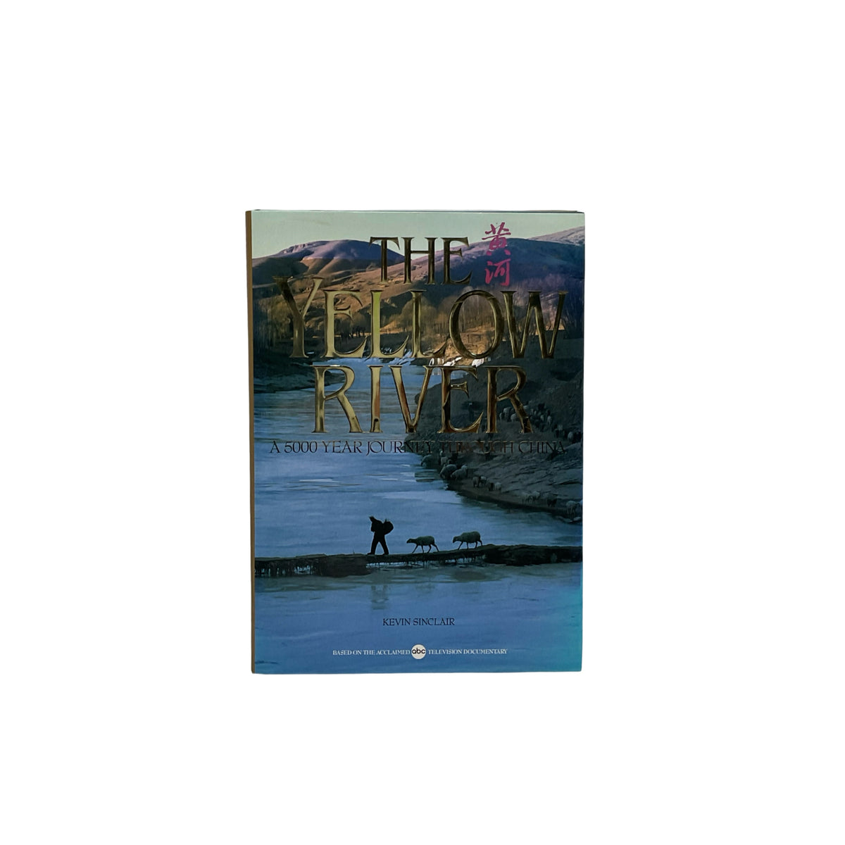 BOOK